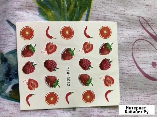 Наклейки для маникюра Краснодар - изображение 1