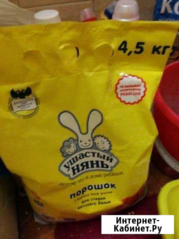 Порошок Ессентуки - изображение 1