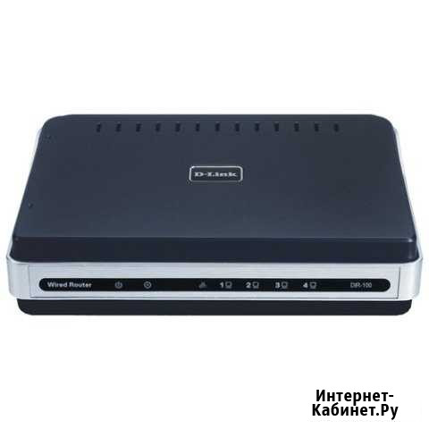 Новый роутер D-Link DIR-100.Общий доступ к сети Орёл - изображение 1