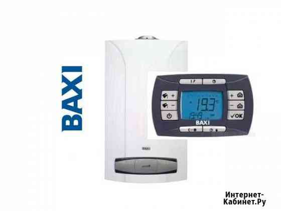 Газовый котёл Baxi Luna (24-31кВт) Нижний Новгород