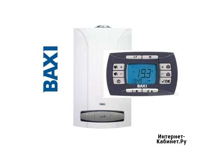 Газовый котёл Baxi Luna (24-31кВт) Нижний Новгород - изображение 1