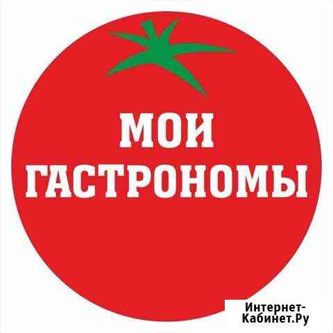 Инвесторы в бизнес Москва
