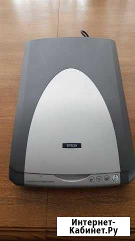 Сканер epson perfection 2480 photo Уйское - изображение 1