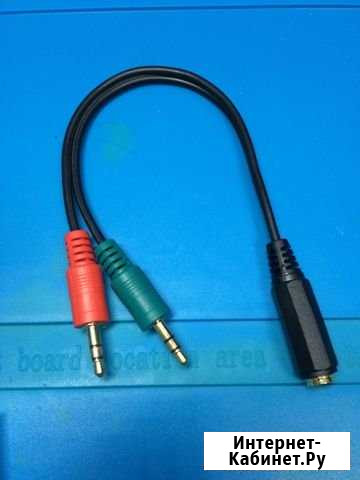 Переходник 3.5 Jack 4pin - 3.5наушники, 3.5микрофо Барнаул - изображение 1
