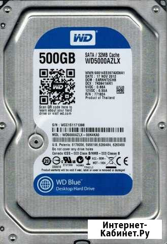 В наличии БУ жесткие диски 500GB Махачкала - изображение 1
