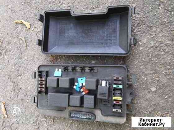 Коробка предохранителей и реле Ярославль