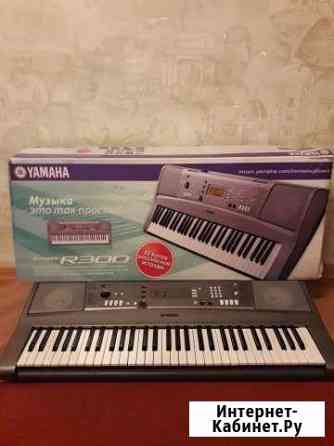 Синтезатор Yamaha PSR-R300 Балашиха