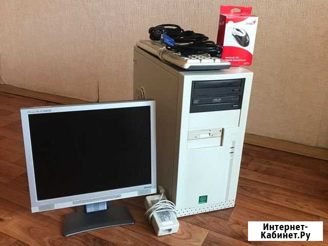 Компьютер + монитор + клавиатура и мышь Саранск - изображение 1