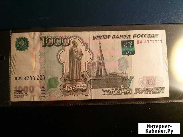 Банкнота 1000 рублей 8777777 Курск - изображение 1