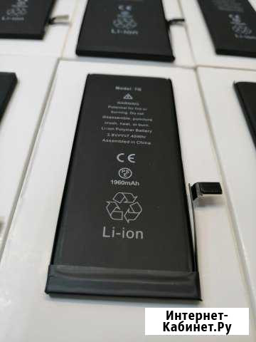 Аккумуляторы iPhone Брянск - изображение 1