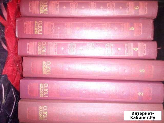 Книги Каменск-Шахтинский - изображение 1