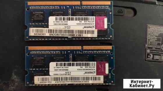 Оперативная память Kingston 2gb, ddr3, 1300 mhz Тюмень
