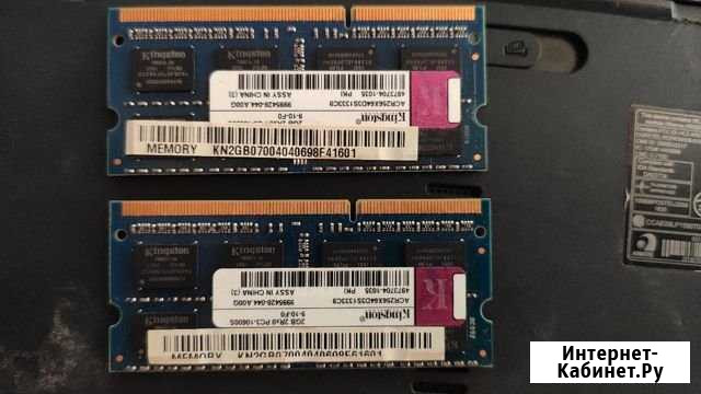 Оперативная память Kingston 2gb, ddr3, 1300 mhz Тюмень - изображение 1