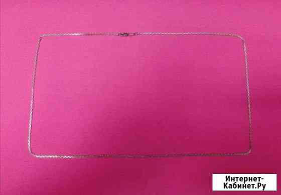Серебряная цепочка 925 пробы (5.3 гр.  64 см.) Электросталь