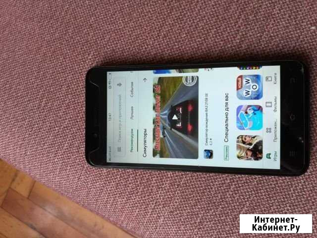 Vivo 1606 Майкоп - изображение 1
