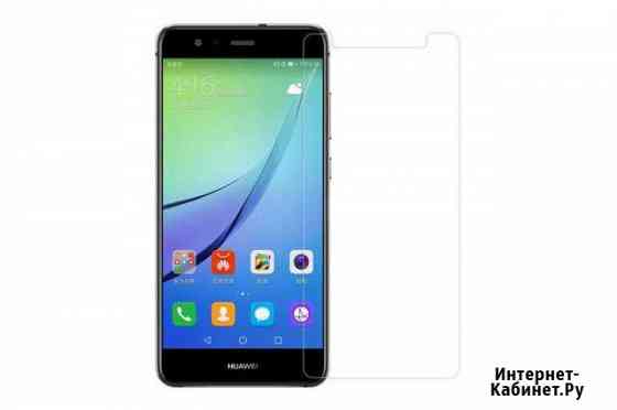 Защитное стекло Huawei P10 Lite Санкт-Петербург