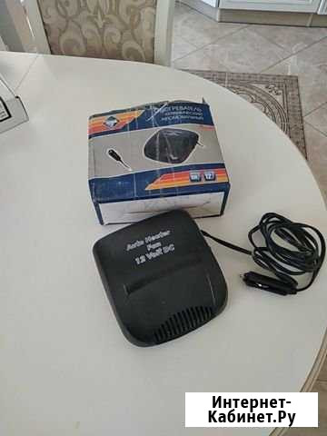 Автомобильный обогреватель Омск - изображение 1
