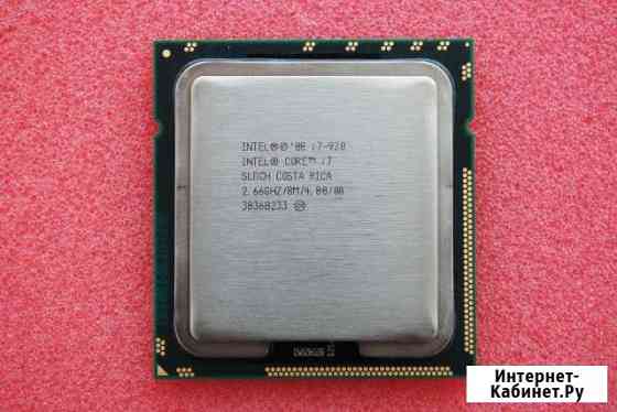 Процессор БУ Intel Core i7-920 Махачкала