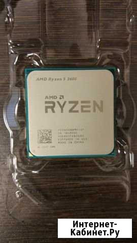 Ryzen 5 2600 Шимановск - изображение 1