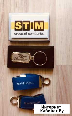 USB-Флэшки новые Хабаровск - изображение 1