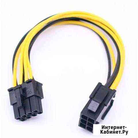 Переходник для видеокарты 6 pin - 8pin Таганрог