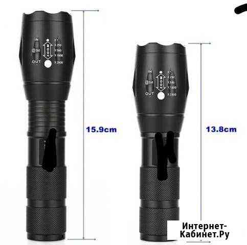 Очень яркий фонарик с линзой Барнаул