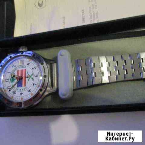 Часы амфибия лимитированная серия Калуга