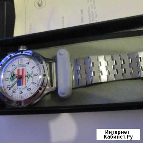 Часы амфибия лимитированная серия Калуга - изображение 1