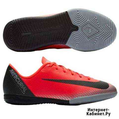 Обувь для зала детская nike mercurialx vapor XII A Рязань