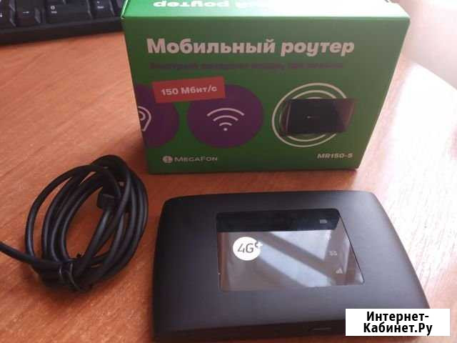 DNS Муром - изображение 1