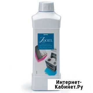 Концентрированный очиститель Пятигорск - изображение 1