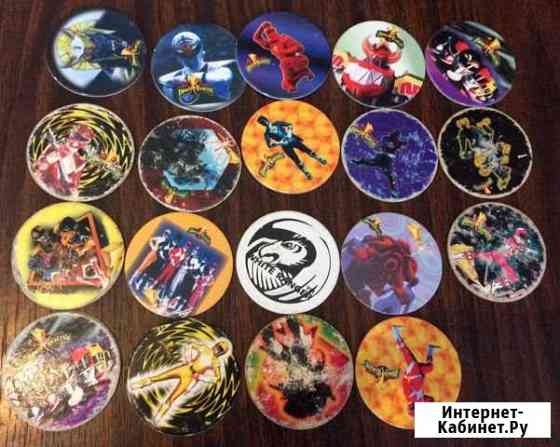 Power rangers 1996 Saban caps кэпсы сотки фишки Великий Новгород