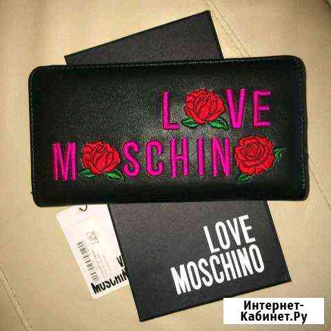 Кошелёк love moschino Златоуст