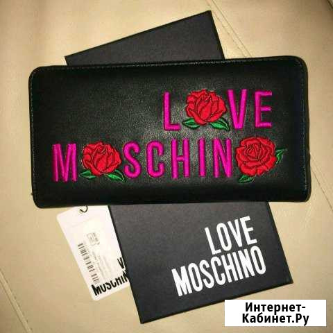 Кошелёк love moschino Златоуст - изображение 1