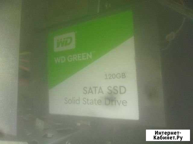 Жесткий диск SSD 120 Gb Ярославль - изображение 1