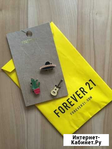 Forever 21 значки/булавки набор Благовещенск - изображение 1