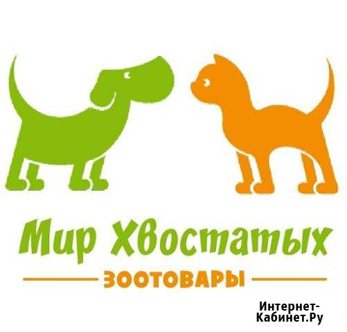 Продавец (помощник) Екатеринбург - изображение 1