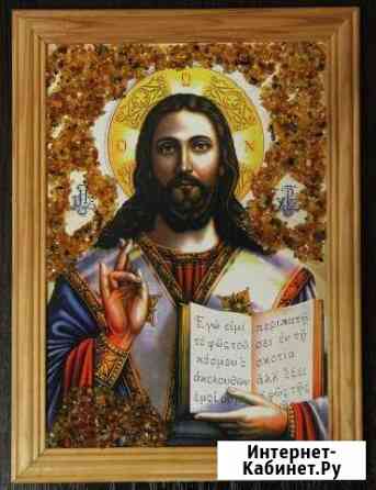 Икона с янтарной крошкой Брянск