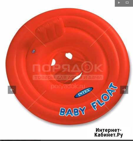 Надувной круг с трусиками на 1-2 года Тамбов - изображение 1