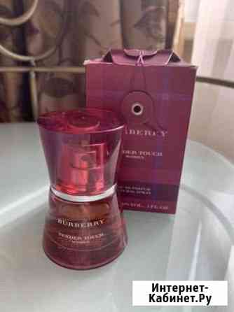 Burberry Tender touch eau de parfum Балашиха
