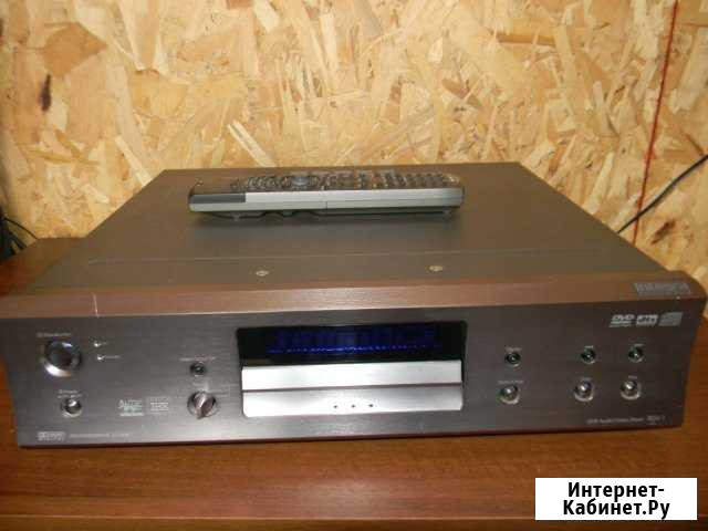 Integra rdv-1 Тверь - изображение 1