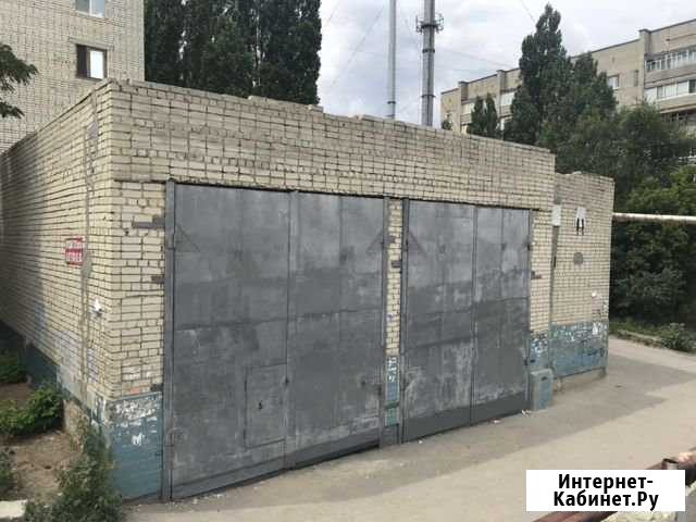 Недвижимость Саратов - изображение 1