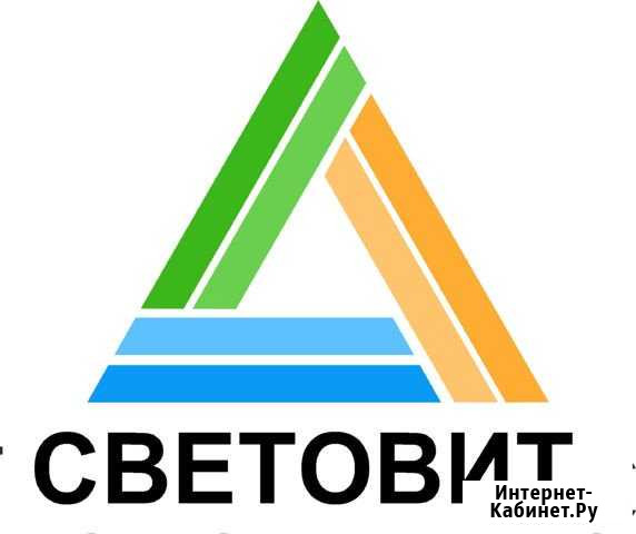 Разнорабочие Обнинск - изображение 1