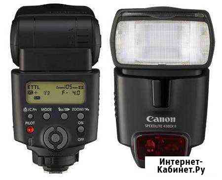 Вспышка speedlite 430ex ii Кумертау
