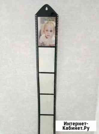 Рамка для фотографий Икея Владимир