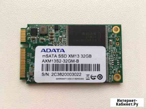 SSD Накопитель msata M.2 32Gb AXM13S2-32GM-B Рубцовск