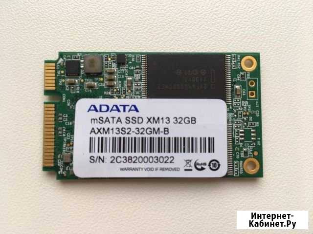 SSD Накопитель msata M.2 32Gb AXM13S2-32GM-B Рубцовск - изображение 1