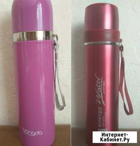 Термос с узким горлом, 0,5 л Красноярск - изображение 1