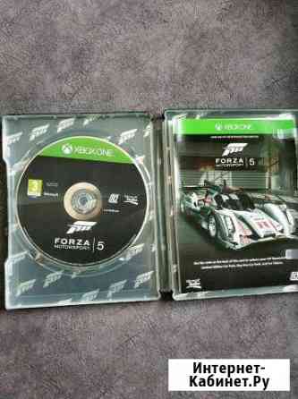 Forza 5 Хабаровск