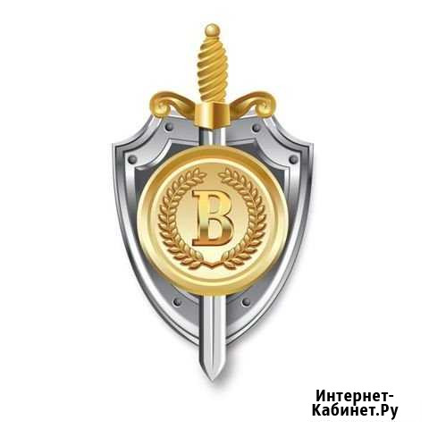 Охранник на вахту Москва - изображение 1